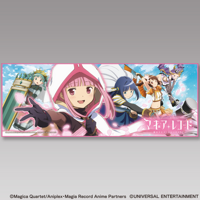 大人気！ スマスロ マギレコ 実機！ 選べるオプション多数！ 送料無料