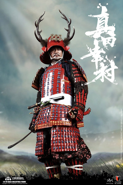 COO】SE100 1/6 SERIES OF EMPIRES - SANADA YUKIMURA (COPPER