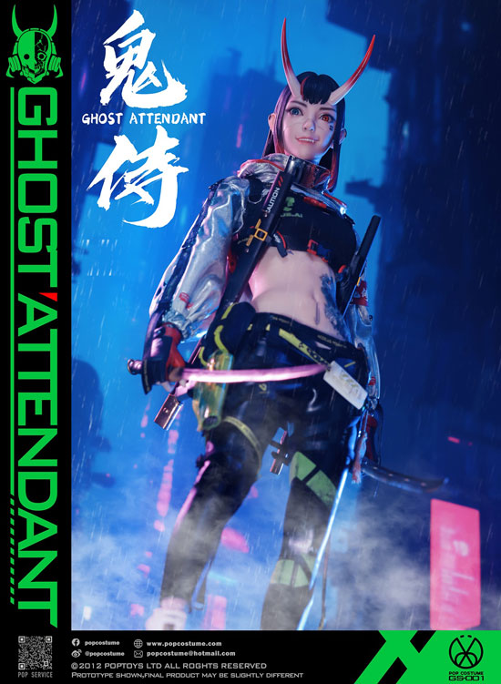 POP COSTUME】GS-001 1/6 GHOST ATTENDANT 鬼侍 1/6スケール女性フィギュア