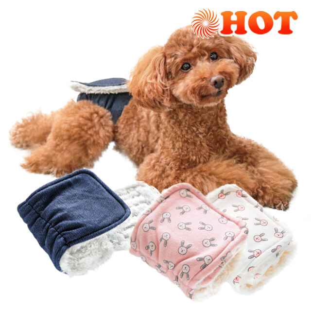 犬と生活 腹巻き サーモベルト デニム・うさちゃん｜体を芯から温める