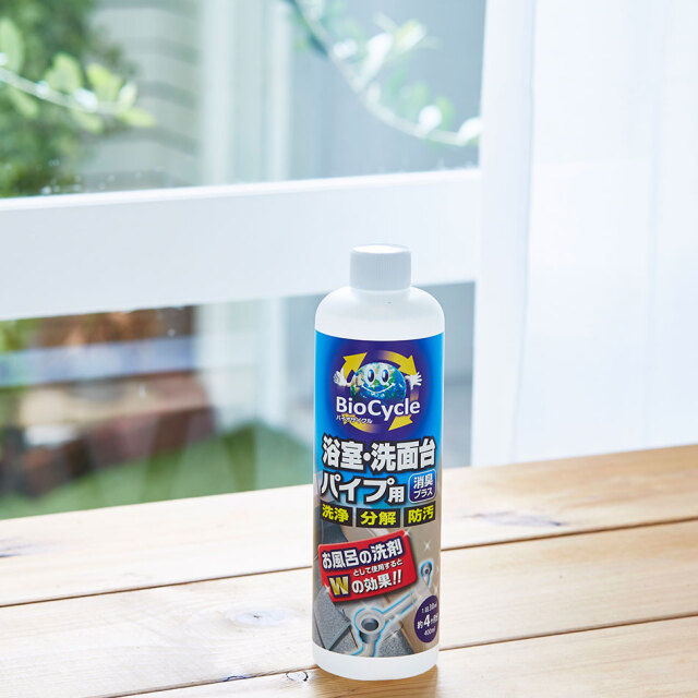 お風呂ピカピカセット/チュラルミント｜エシカル洗剤・防カビ・消臭