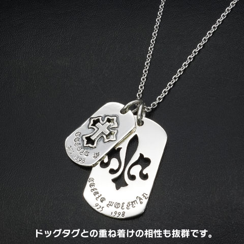 ウルフマンB.R.S ペンダント