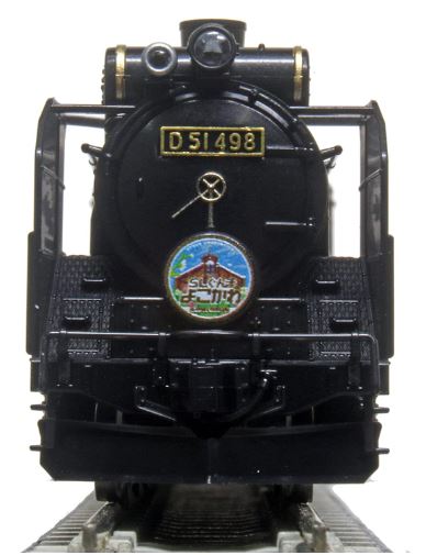 KATO カトー D51 498（副灯付） 2016-A【Nゲージ】【鉄道模型】【車両