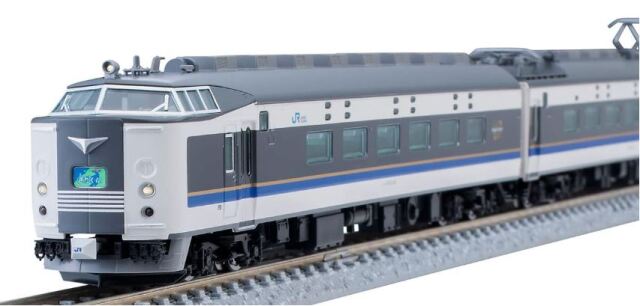 TOMIX トミックス JR 583系電車(きたぐに)基本＋増結セット 98809 98810