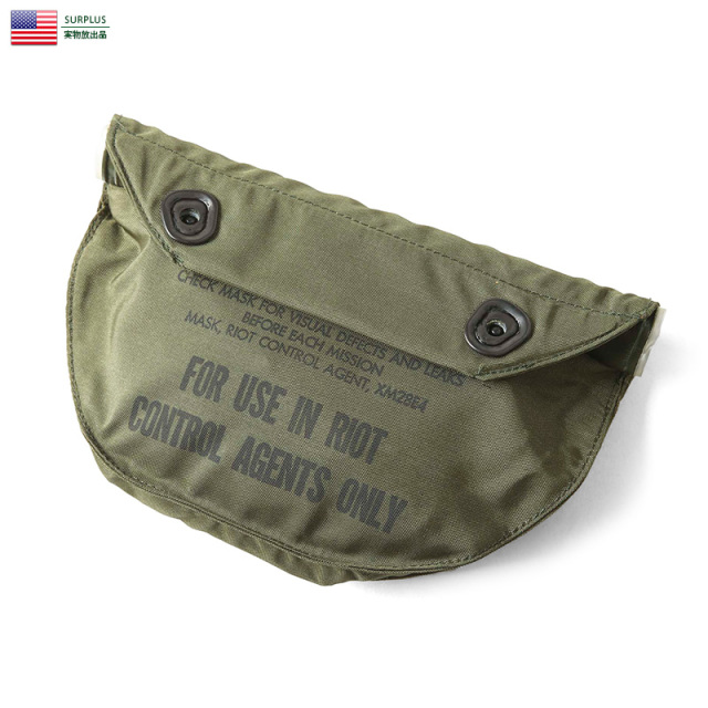 米軍 XM28 ガスマスクバッグ ミリタリー 軍放出品