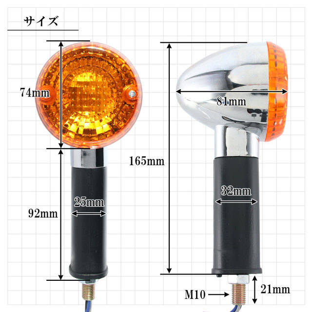 カワサキ ZEPHYR400 ZEPHYRχ ZR400 純正タイプ フロント リア