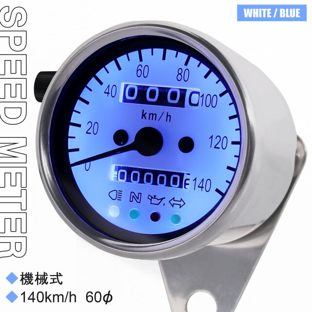 W650 純正スピードメーターバイクメーター 回転数計 速度計