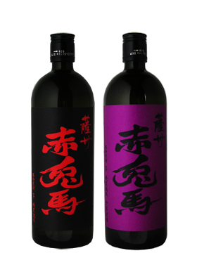 赤兎馬＆紫の赤兎馬720mlセット