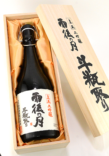 雨後の月(うごのつき) 真正(しんせい)大吟醸 斗瓶取り 720ml 日本酒