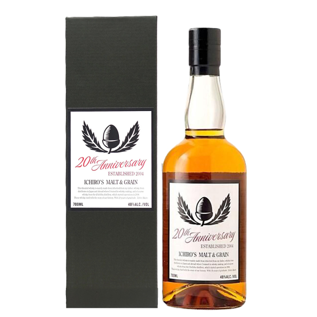 イチローズモルト＆グレーン 20thアニバーサリー 700ml