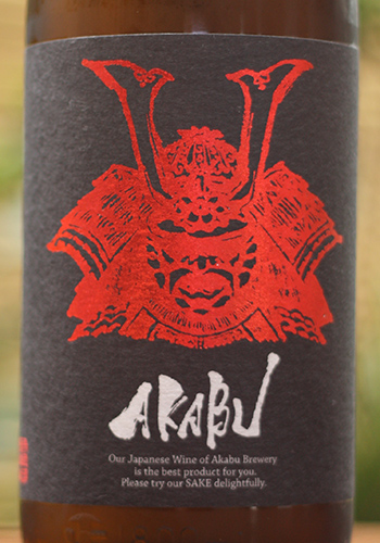 赤武（AKABU） F（エフ） 1800ml 日本酒・焼酎の通販｜大和屋酒舗