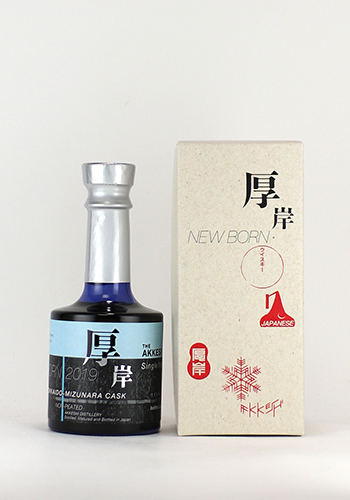 厚岸（あっけし） NEW BORN FOUNDATIONS 3 200ml