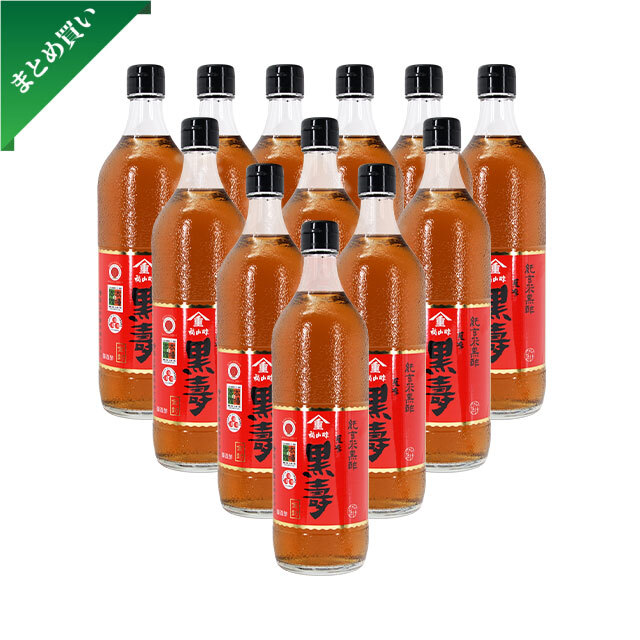 まとめ買い】薩摩 黒壽 700ml 6本セット｜ヤマシゲ公式通販｜福山酢醸造