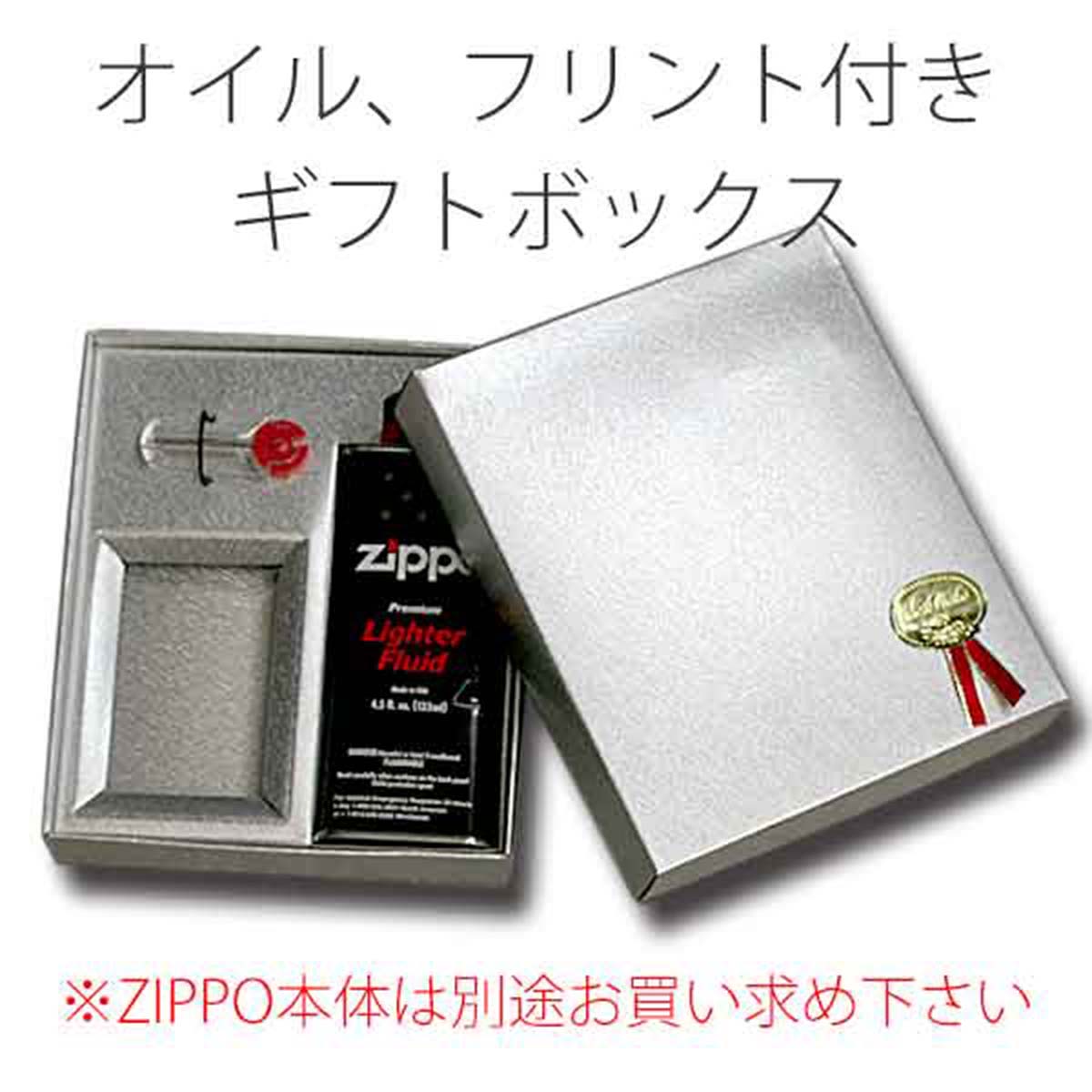 Zippo ジッポー 絶版・1994年製造 相撲 若乃花 限定モデル A｜Zippo