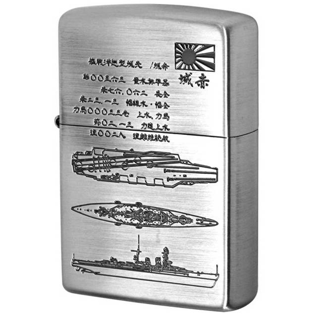 Zippo ジッポー 日本軍 大日本帝国陸海軍 Zippo フラミンゴ限定