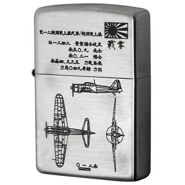 Zippo ライター 新選組隊旗デザイン F-222-01