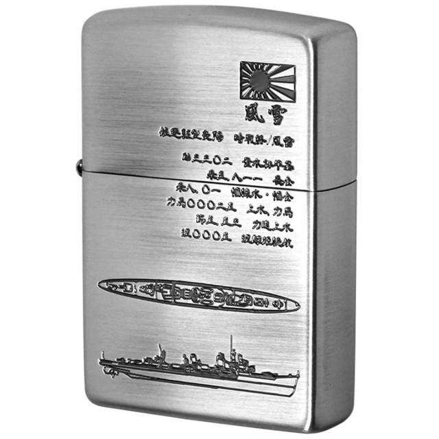 限定Zippoのカテゴリ一覧/ZIPPO(ジッポー)専門店フラミンゴ