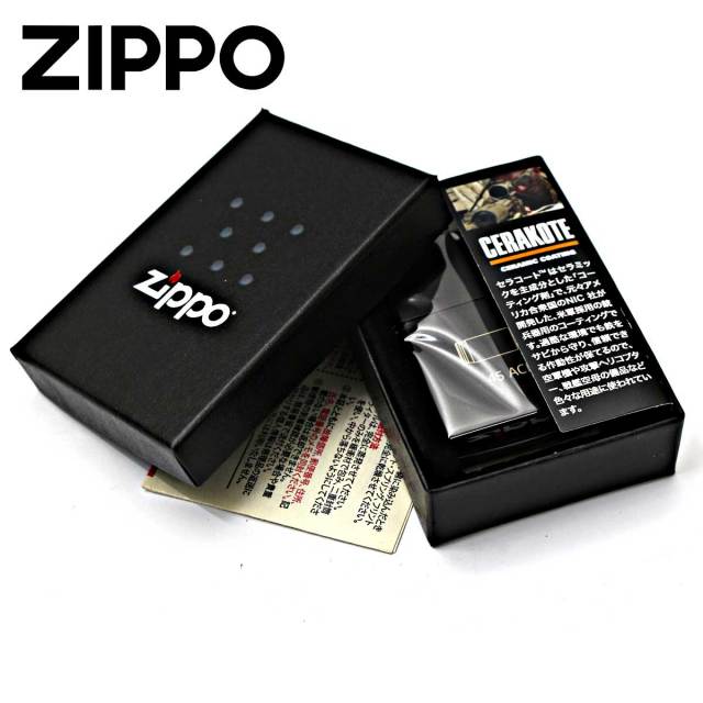 Zippo ジッポー 弾薬 45ACP ブラック セラコート ビュレット 63470598