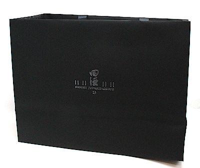 田酒 純米大吟醸 二割三分 720ml