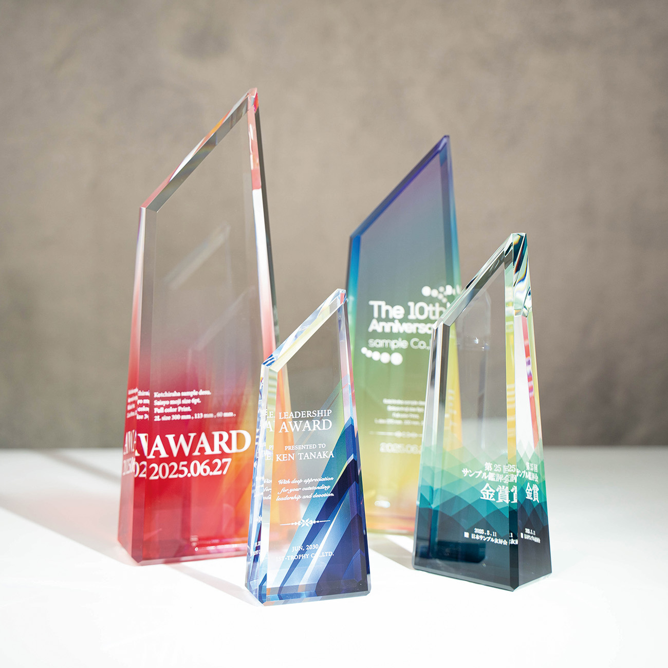 クリスタルトロフィー フルカラー印刷《XC-C-0108_Cサイズ》(高さ