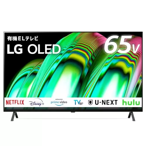 32インチ 液晶テレビ 2019年製 32A50 ハイセンス ハイビジョンTV 薄型