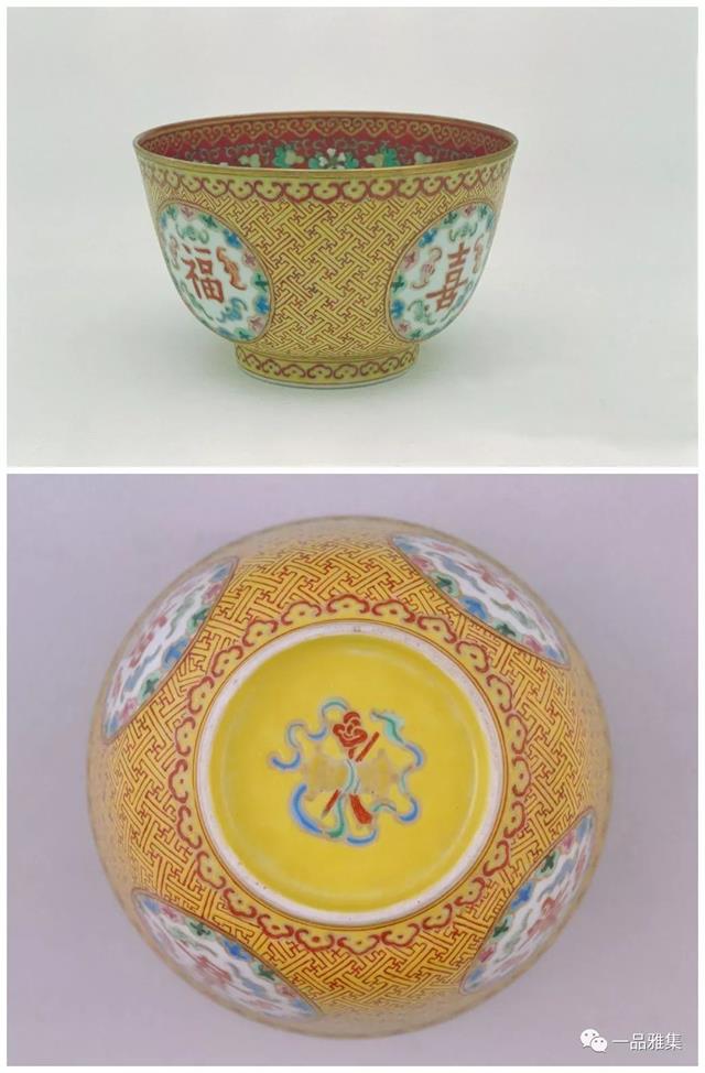 中国古美術 清時代 粉彩 子供人物福紋鉢 水注 水指