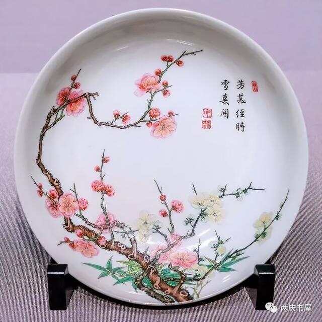 中国美術 壽桃 皿 清時代 中国美術 壽桃 皿 清時代 中国美術 壽桃 皿