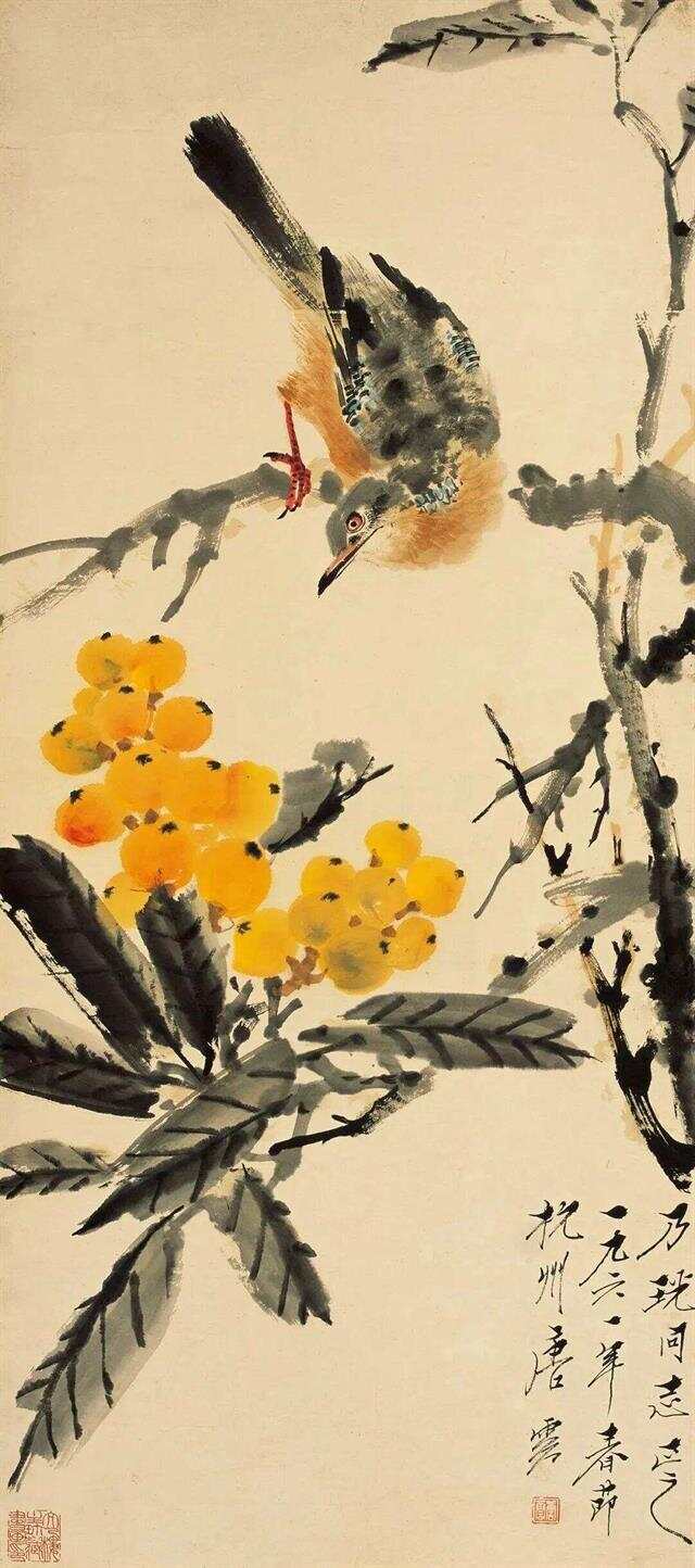 古画 中国 花鳥画 』唐物唐画 2点まとめ 中国古美術 沈