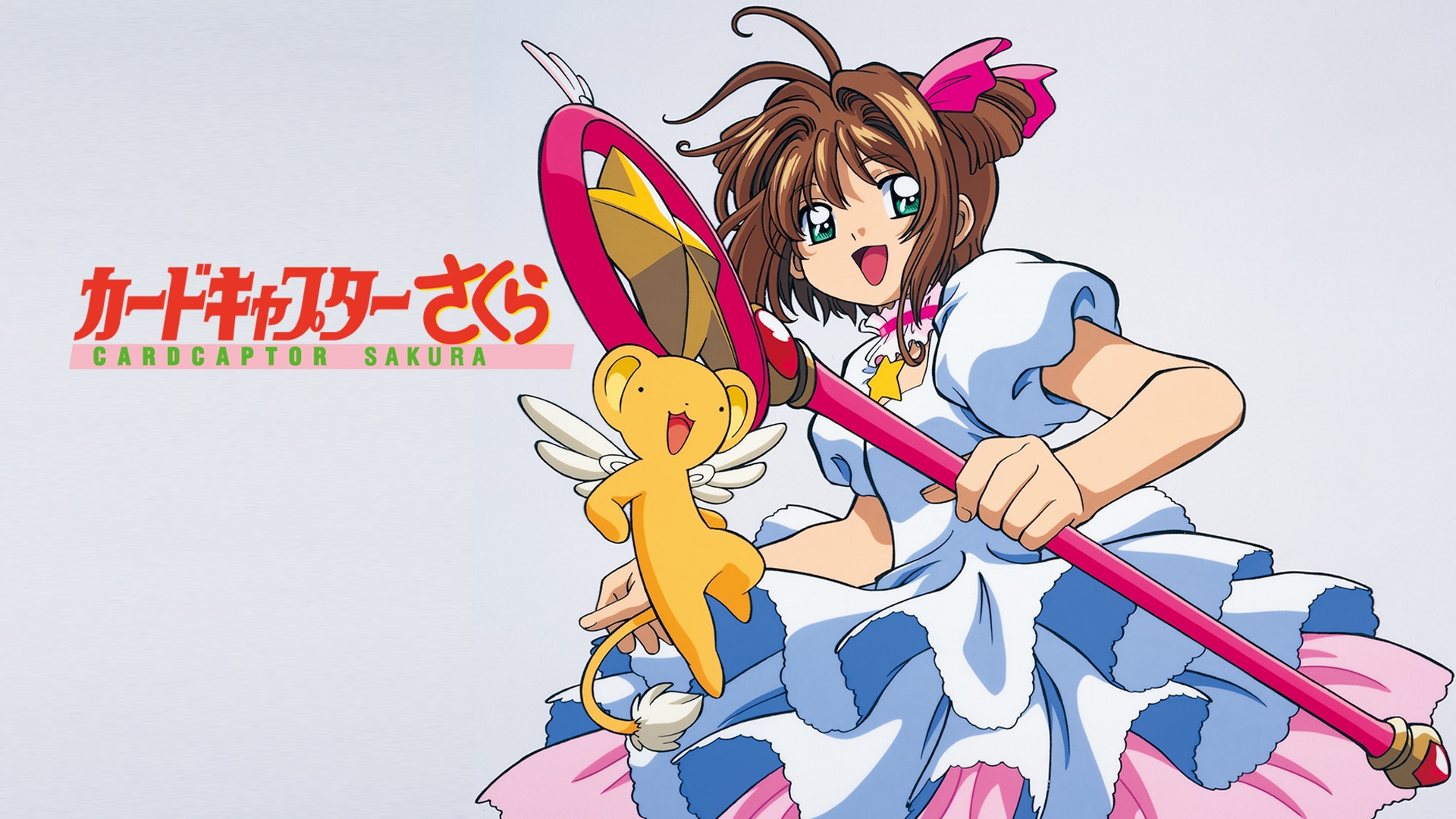 カードキャプター さくら 劇場版 トレカ 43枚 PPカード キラカード3枚