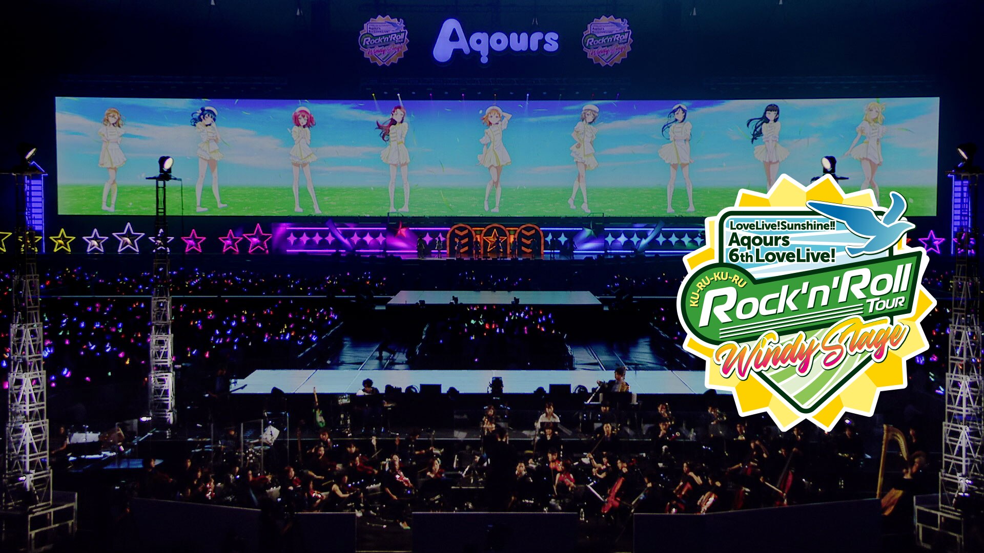 ラブライブ Aqours 6th ガチャ 渡辺曜35個 ラブライブ Aqours 6th