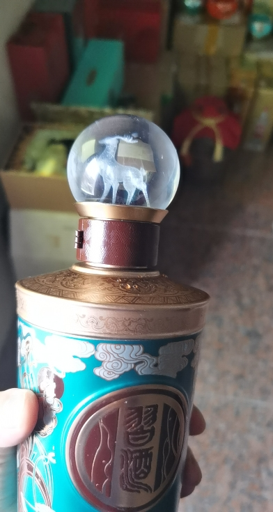 贵州习酒敦煌四祥瑞(九色鹿) 经典酱香型白酒53度500ml【价格图片品牌