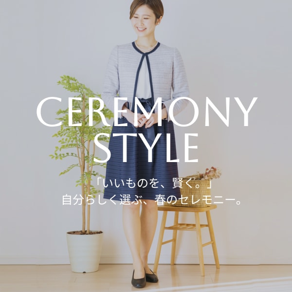 バナーバレットの中古通販 | ブランディア