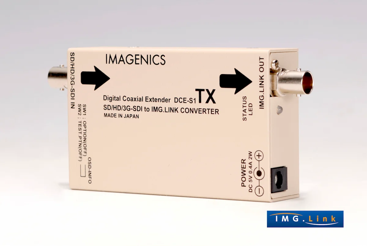 DCE-S1TX ｜IMAGENICS