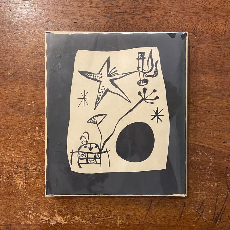 JOAN MIRO」Jacques Prevert（ジャック・プレヴェール） リトグラフ10