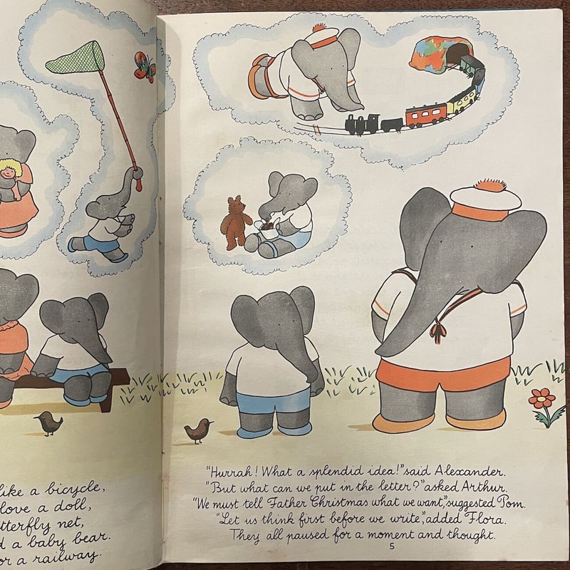 額装品/Babar et Ses Enfants/ジャンドブリュノフ/インテリア 額装品