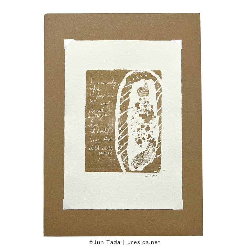 絵画 銅版複合技法版画 シ―ト 絵画 銅版複合技法版画 シ―ト 【公式通販】