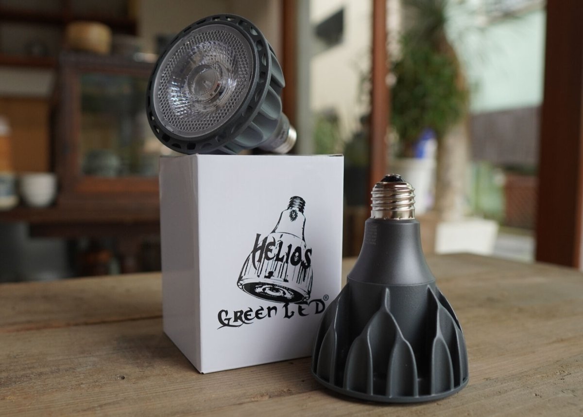 Helios Green LED PRO 植物育成LED 2 Helios Green LED PRO (ヘリオス