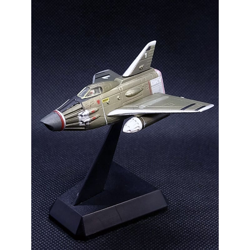 特別価格 御守り史上唯一の宇宙エネルギー UFOエイリアン 貴重 特別