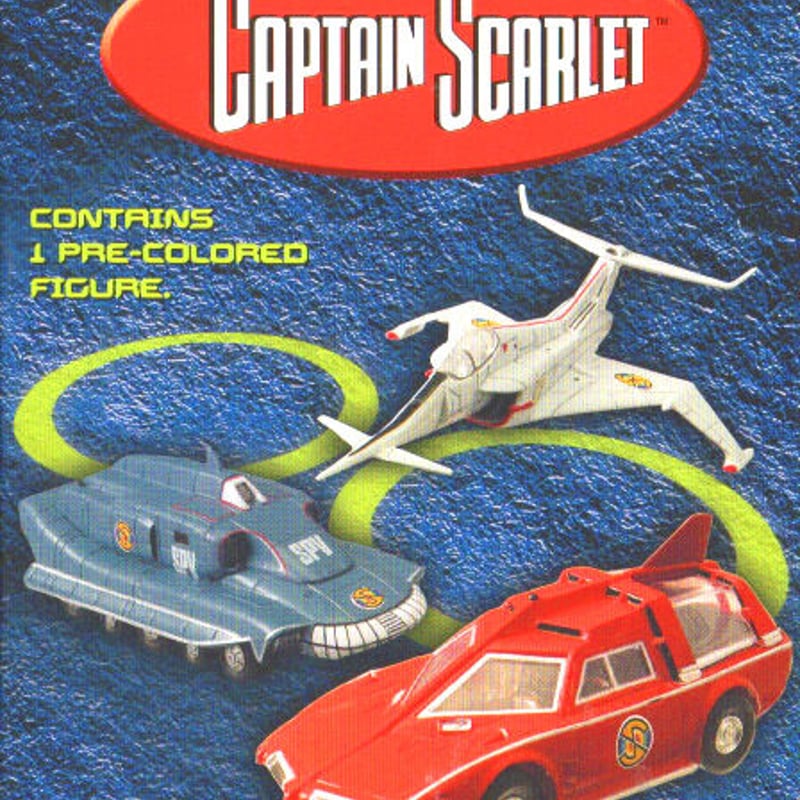 SFムービーセレクション キャプテンスカーレット 全7種セット【中袋未