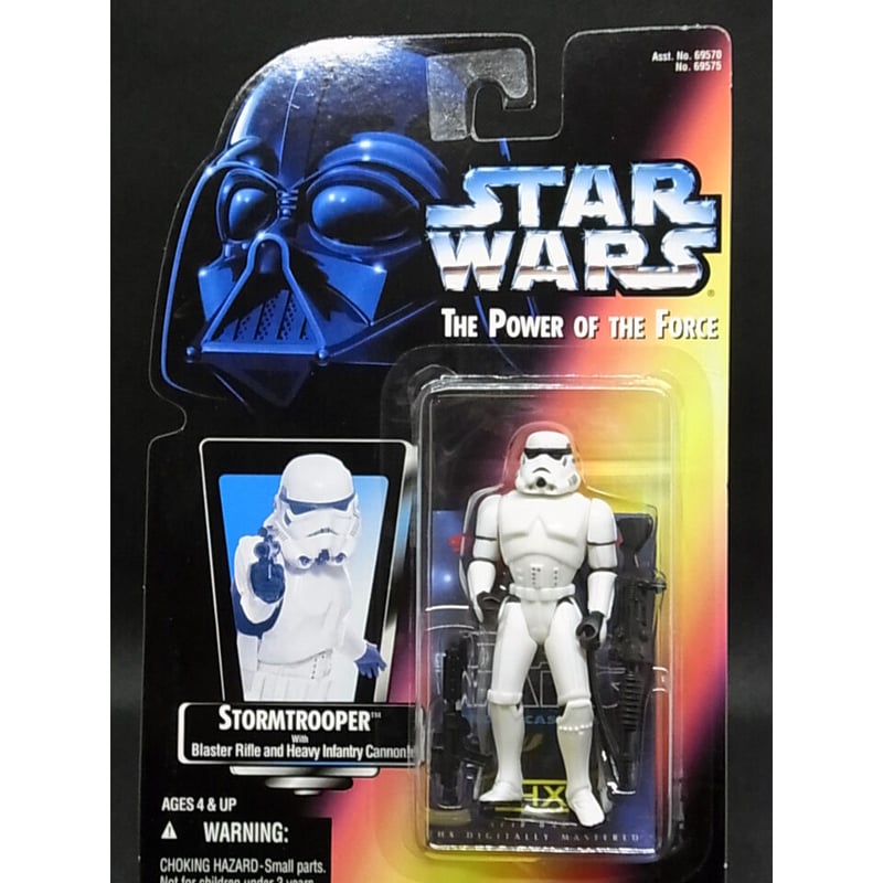 スター・ウォーズベーシックフィギュア