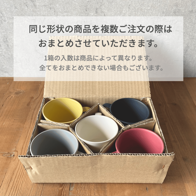 Stripe Plate L | SAKUZAN 公式オンラインストア