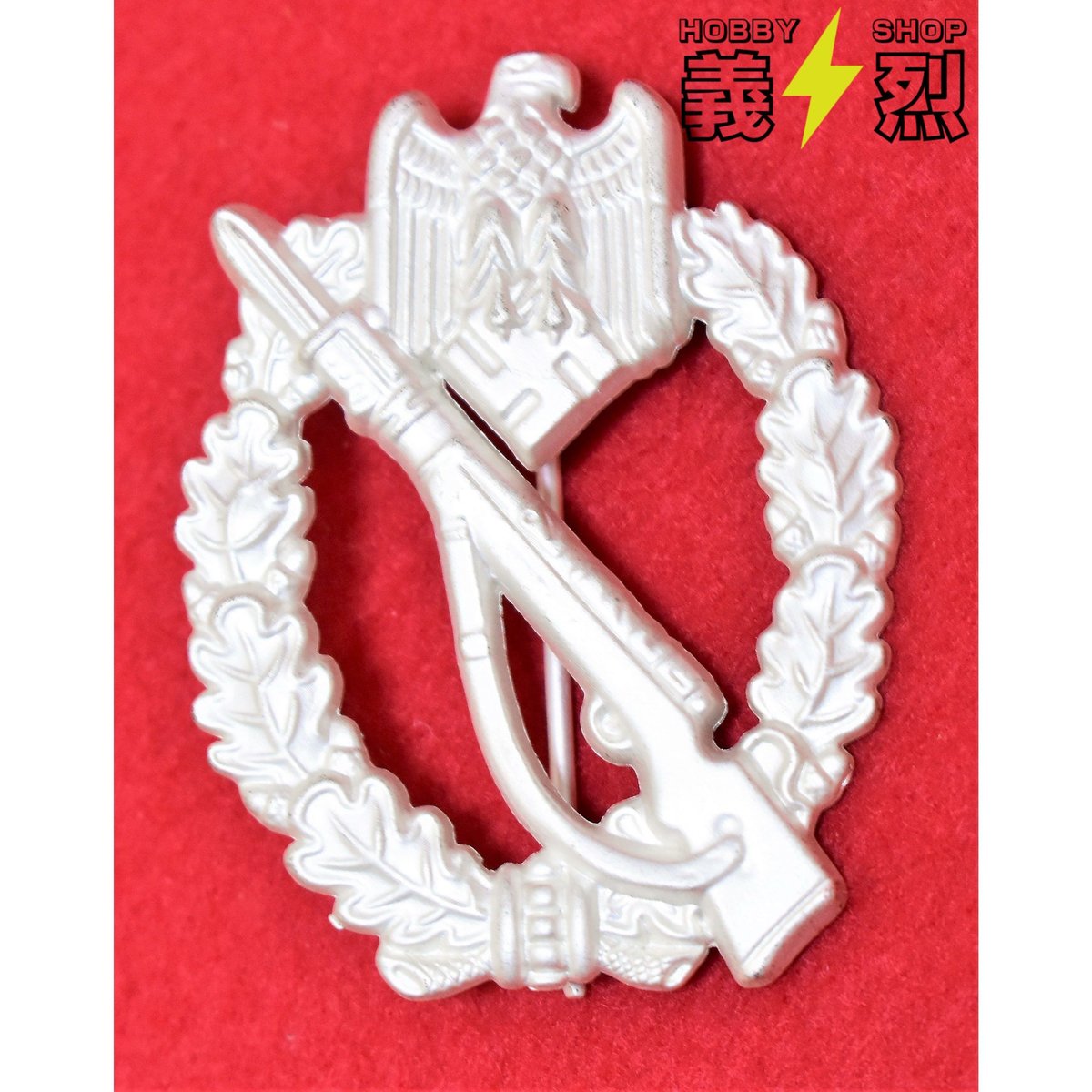 精巧複製品】WW2ドイツ軍歩兵突撃章 | 義烈