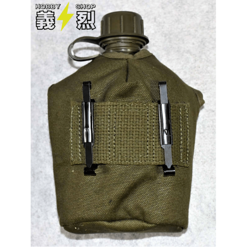 米軍M1956/61キャンティーン（水筒）セット（複製品） | 義烈