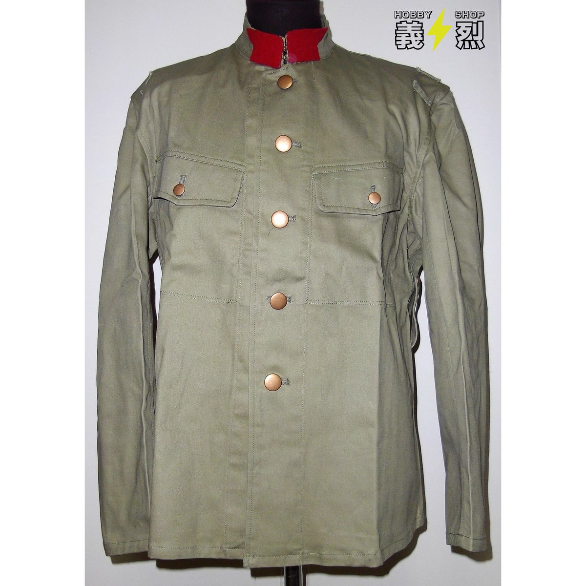 日本陸軍昭五式兵用軍衣・復刻品〈夏季用〉 | 義烈