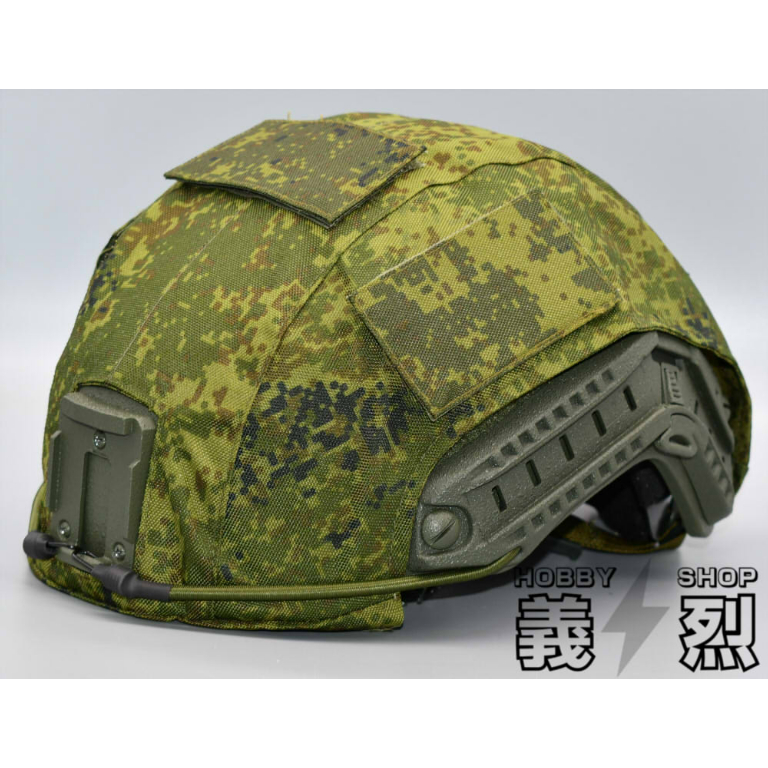 ロシア軍 LSHZ1+ レプリカ (mox迷彩カバー+MBC製NVGポーチ付) ロシア軍