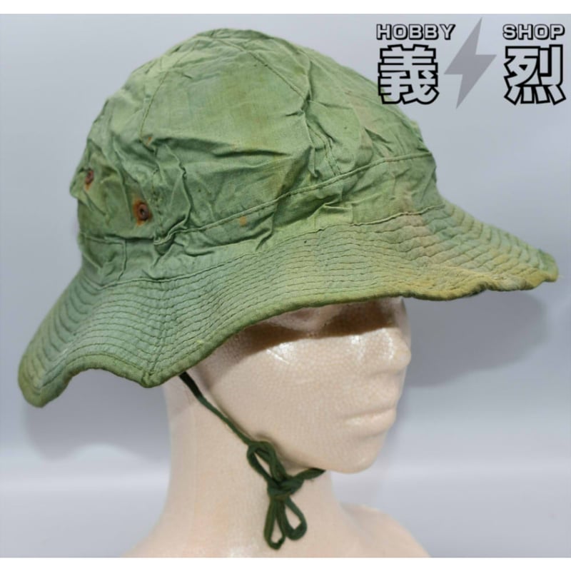 北ベトナム軍/解放戦線ブッシュハット（グリーン）ムゥタイベオ | 義烈