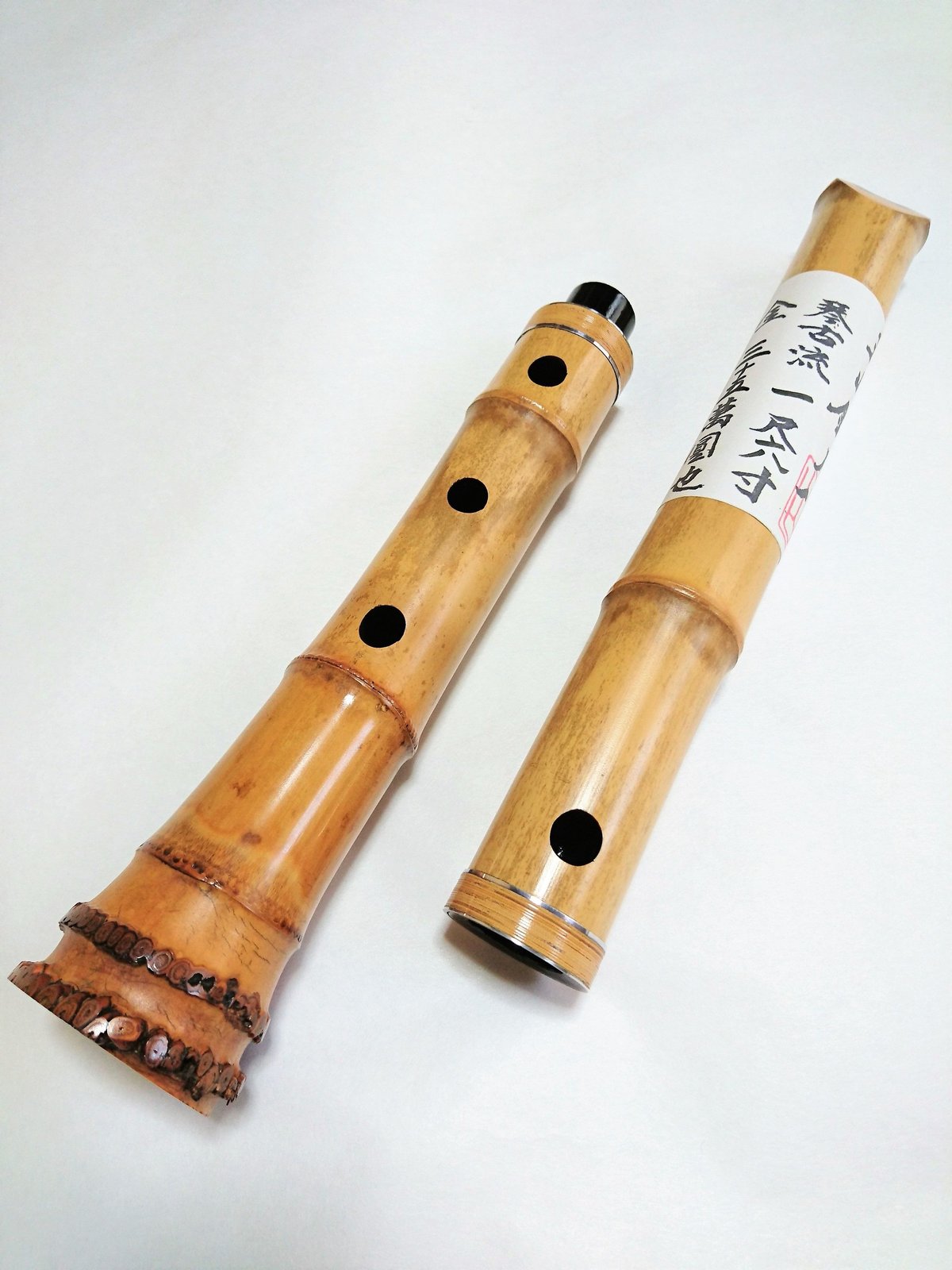 尺八 (しゃくはち） 玉山銘 真竹 琴古流 1尺6寸管 Gyokuzan