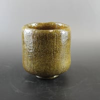 坂下雄峰 淡々斎好写春秋丸紋蒔絵大棗【茶道具／棗／共箱】 | 龍門堂