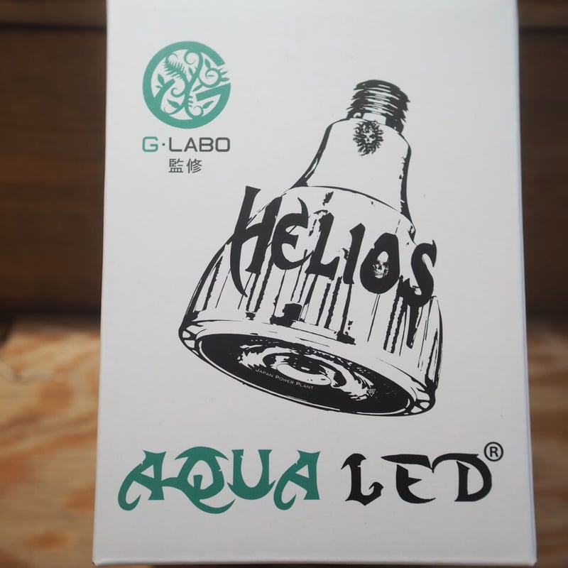 ◇ Helios AQUA LED HA-20 ／アクアリウムに最適なRGB配色【ヘリオス ア