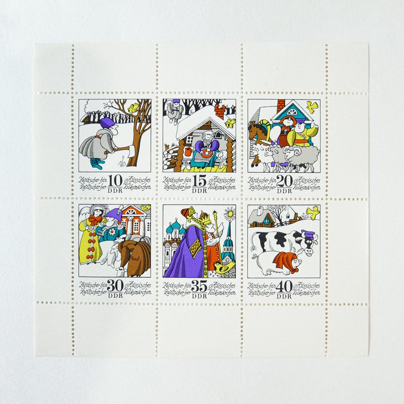 2829 外国切手 ドイツ 1959年 音楽家 凹版 【公式通販】